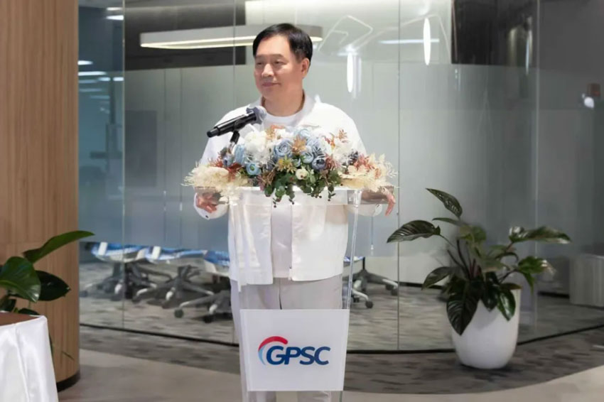 GCL and GPSC Sign Strategic Partnership to Drive Clean Energy Development in Thailand